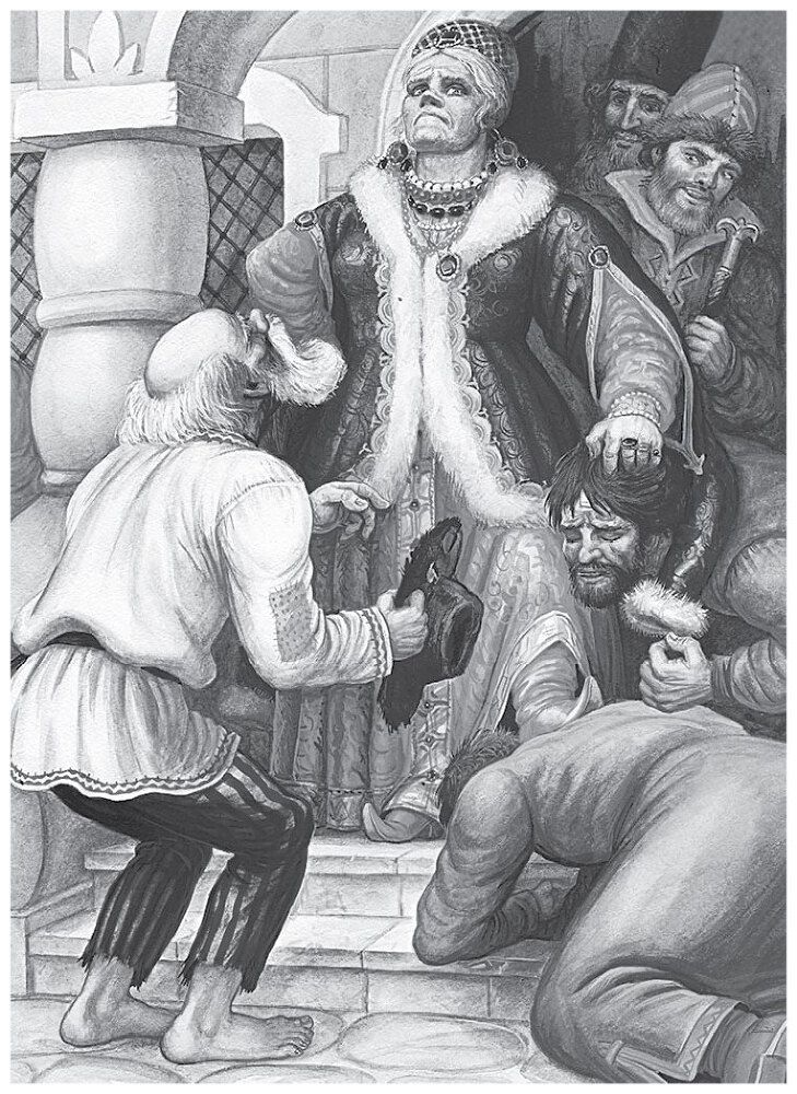 Все-все-все стихи и сказки для чтения в школе - i_006.jpg