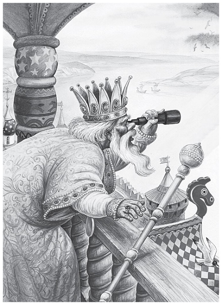 Все-все-все стихи и сказки для чтения в школе - i_008.jpg