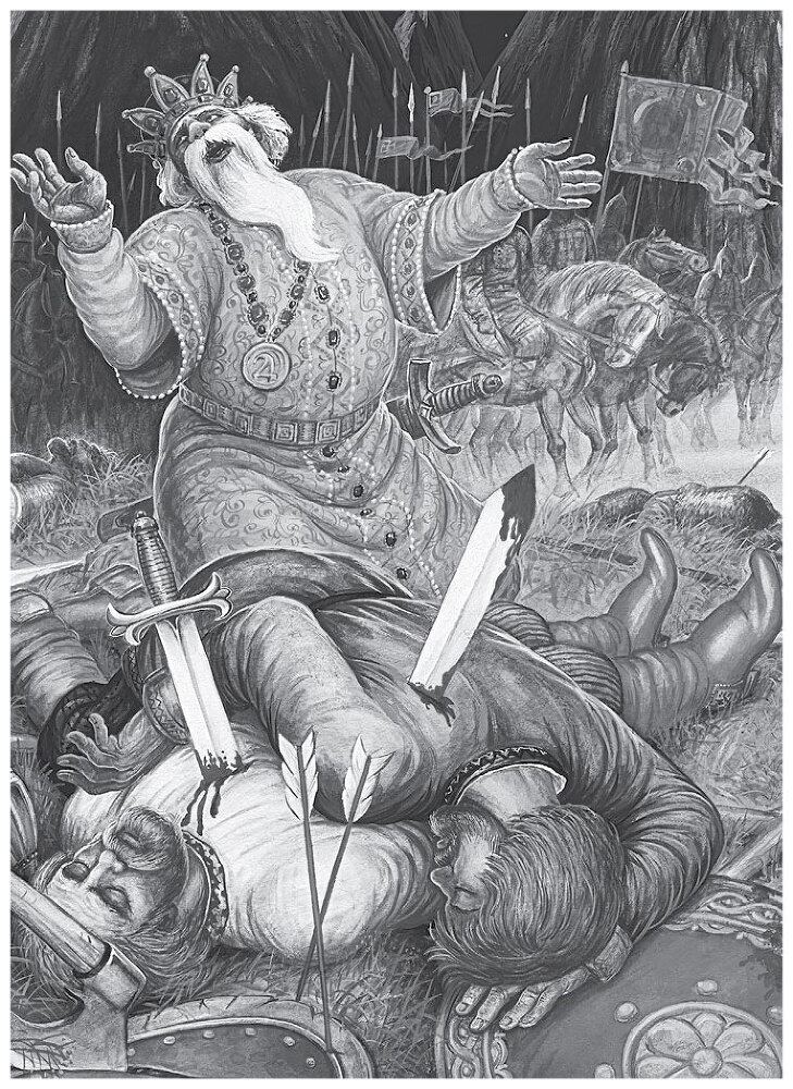 Все-все-все стихи и сказки для чтения в школе - i_010.jpg