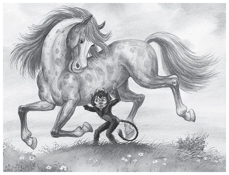 Все-все-все стихи и сказки для чтения в школе - i_015.jpg