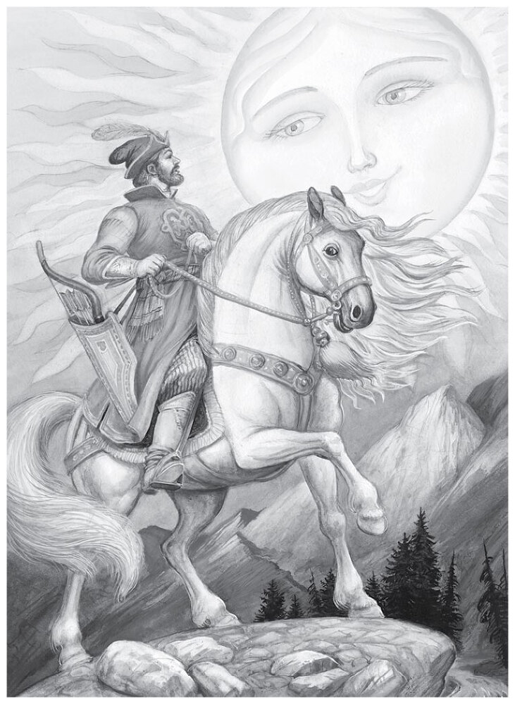 Все-все-все стихи и сказки для чтения в школе - i_021.jpg