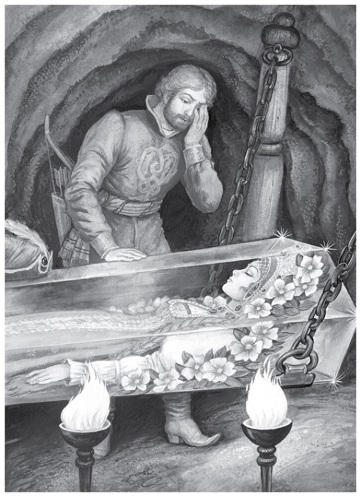 Все-все-все стихи и сказки для чтения в школе - i_022.jpg