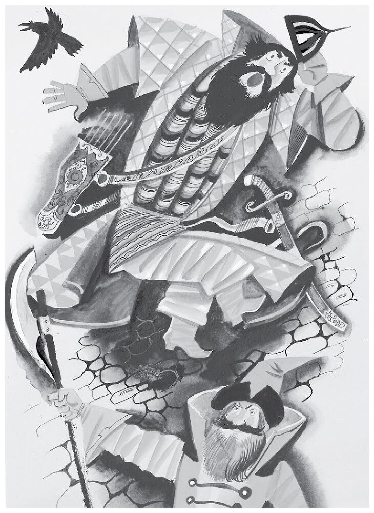 Все-все-все стихи и сказки для чтения в школе - i_032.jpg