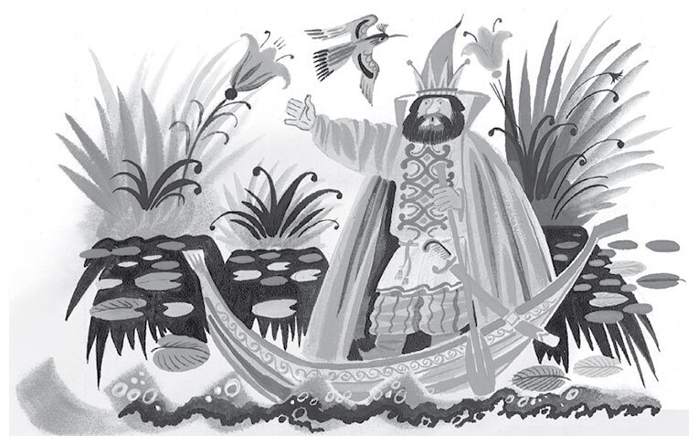 Все-все-все стихи и сказки для чтения в школе - i_033.jpg