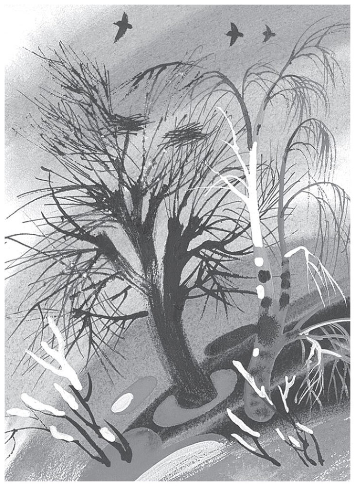 Все-все-все стихи и сказки для чтения в школе - i_042.jpg