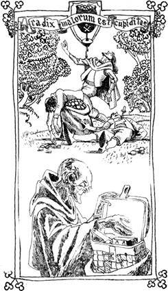 Кентерберийские рассказы - pic_14.jpg