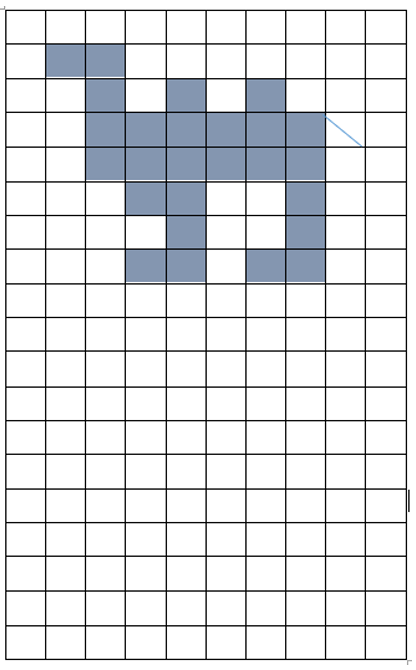 Книга-тетрадь для занимательного чтения 2 класс - img_2.png