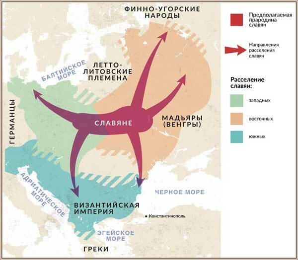 История сербов в Новое время (1492–1992). Долгий путь от меча до орала - i_007.jpg