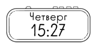 Приручи меня, если сможешь - i_013.png