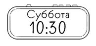 Приручи меня, если сможешь - i_016.png