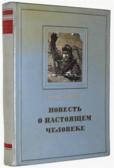 О роли электронных книг в современном обществе - _0.jpg