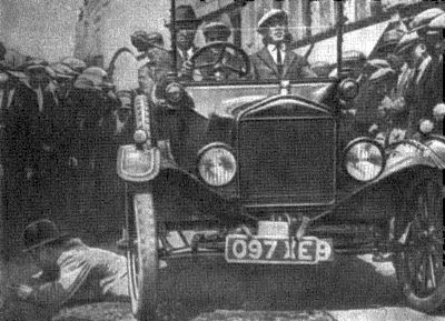 Тайна Железного Самсона - i_007.jpg