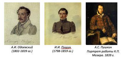 Что видишь? - _27.jpg