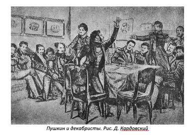 Что видишь? - _29.jpg