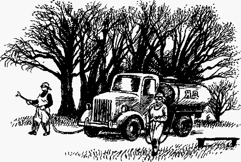 Волшебный браслет - i_065.png