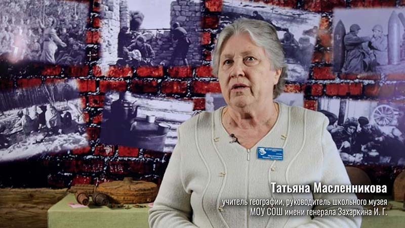 Малеево. Одна земля – две истории - _33.jpg