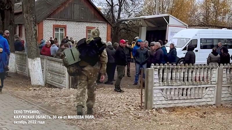 Малеево. Одна земля – две истории - _51.jpg