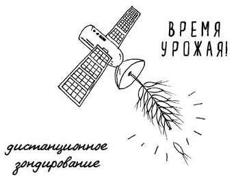 Могут ли числа быть вампирами? И ещё 320 вопросов о науке и технологиях - i_045.jpg