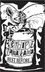 Тупой панк-рок для интеллектуалов - i_006.jpg