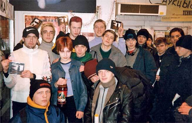 Тупой панк-рок для интеллектуалов - i_024.jpg