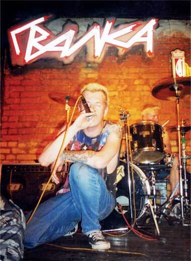 Тупой панк-рок для интеллектуалов - i_037.jpg