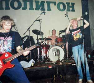 Тупой панк-рок для интеллектуалов - i_040.jpg