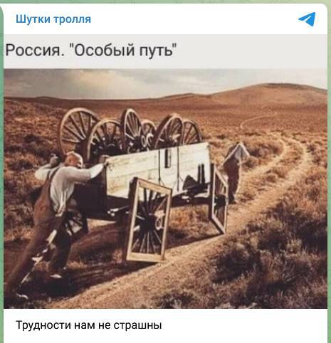 Упущенные Возможности (СИ) - _3de40734d2394d8388429d757adbc99e.png