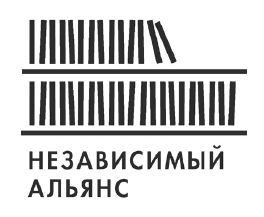 О настоящей нашей славе - i_002.jpg