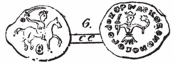 Империя – I - i_056.jpg