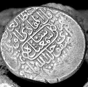 Империя – I - i035.jpg