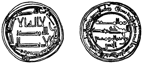 Империя – I - i036.png