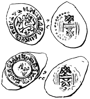 Империя – I - i038.png