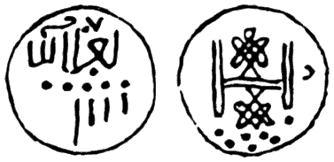 Империя – I - i040.png