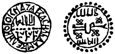 Империя – I - i041.png