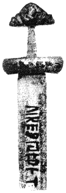 Империя – I - i052.png