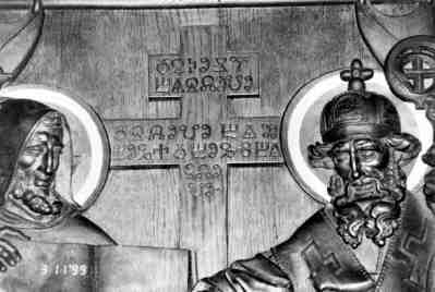 Империя – I - i069.jpg