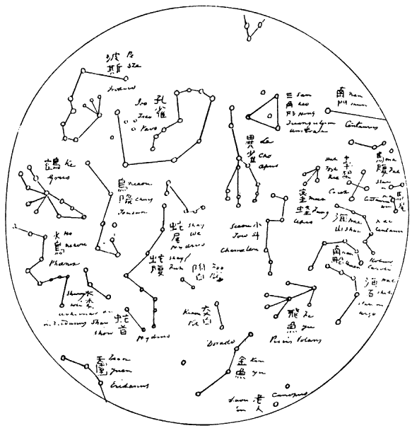 Империя – I - i092.png