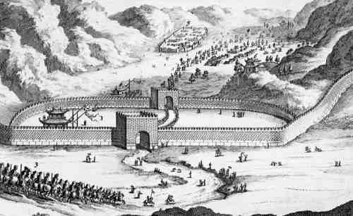 Империя – I - i117.jpg