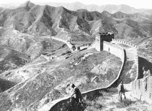 Империя – I - i120.jpg