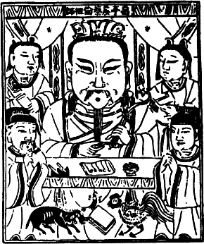 Империя – I - i125.png