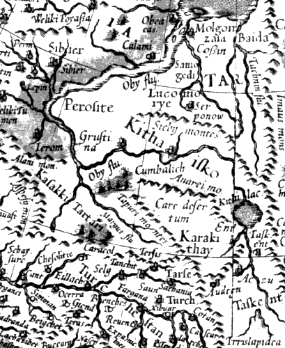 Империя – I - i127.png