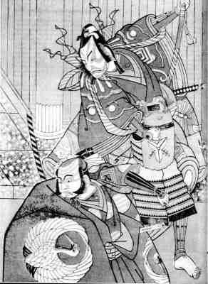 Империя – I - i142.jpg