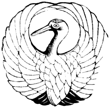 Империя – I - i144.png