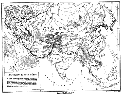 Империя – I - i159.png