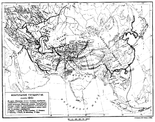 Империя – I - i160.png