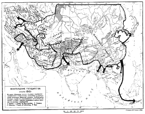 Империя – I - i161.png