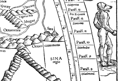 Империя – I - i166.png