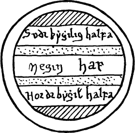 Империя – I - i175.png