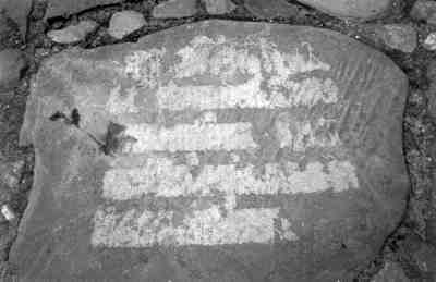 Империя – I - i186.jpg