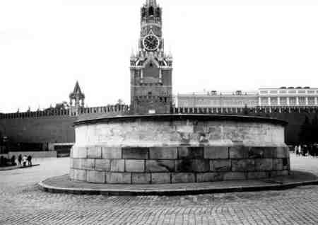 Империя – I - i195.jpg